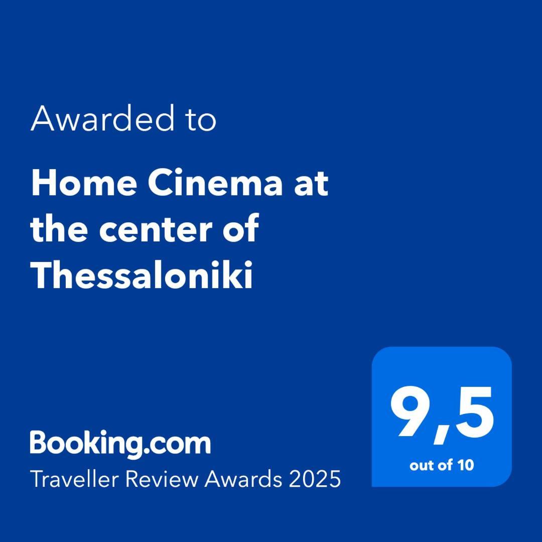Home Cinema At The Center Of Tesalonika Bagian luar foto